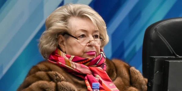 Тарасова: Ожидала победы Петросян. Она в такой группе занимается, столько профессионалов с ней работает Тарасова: Ожидала победы Петросян. Она в такой группе занимается, столько профессионалов с ней работает