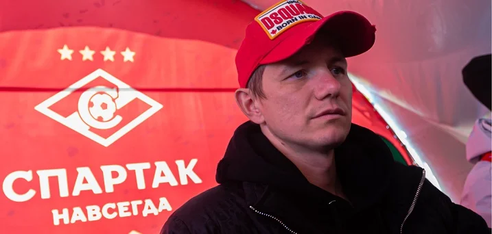 Павлюченко о «Спартаке»: «Надо за бронзу бороться, четвертое место – провал» Павлюченко о «Спартаке»: «Надо за бронзу бороться, четвертое место – провал»