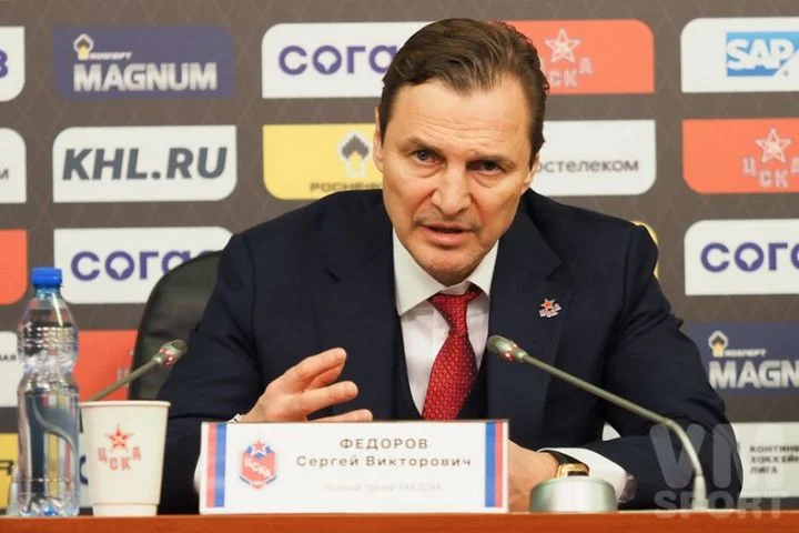 Тренер ЦСКА Сергей Федоров про 0:2 c «Динамо» Минск: «У нас не получилось сыграть правильно, надежно, без удалений все 60 минут» Тренер ЦСКА Сергей Федоров про 0:2 c «Динамо» Минск: «У нас не получилось сыграть правильно, надежно, без удалений все 60 минут»