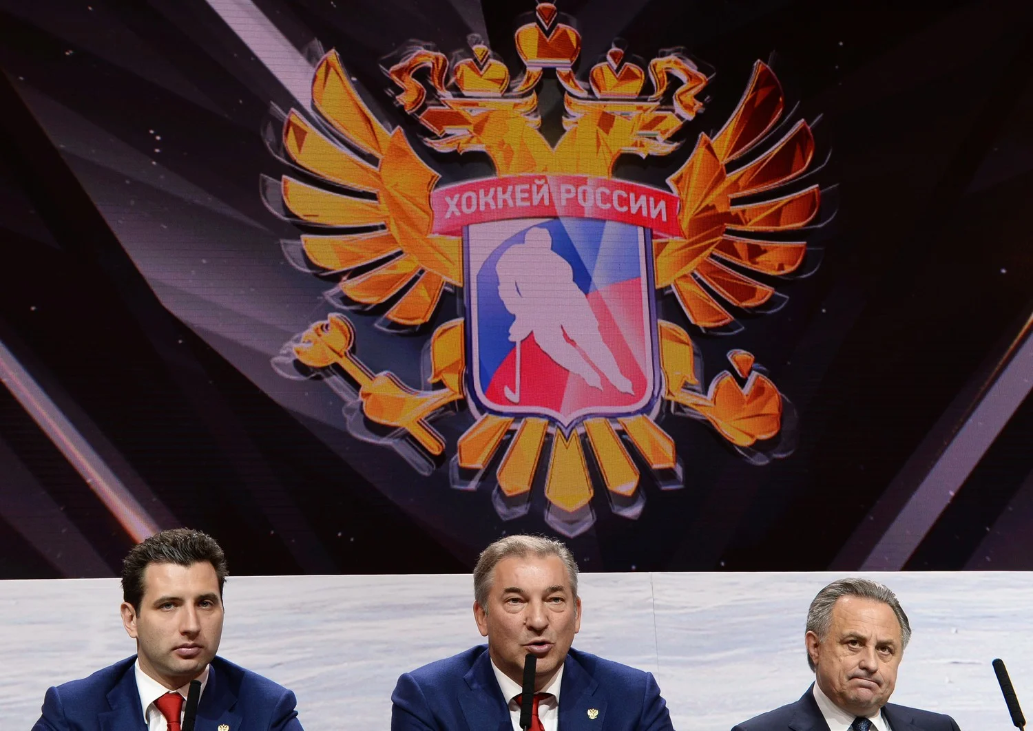 ФХР заявила о готовности обжаловать CAS санкции IIHF против России ФХР заявила о готовности обжаловать CAS санкции IIHF против России