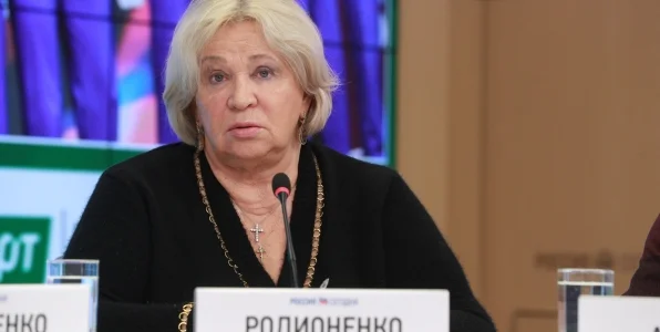 Родионенко: на Кубок Претендентов и ЧМ нас пока не допустили, решение будет в июле