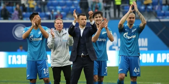 «Зенит» - чемпион! «Зенит» - чемпион!