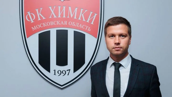 Николай Оленев: «Выход в РПЛ – важный момент для «Химок» Николай Оленев: «Выход в РПЛ – важный момент для «Химок»