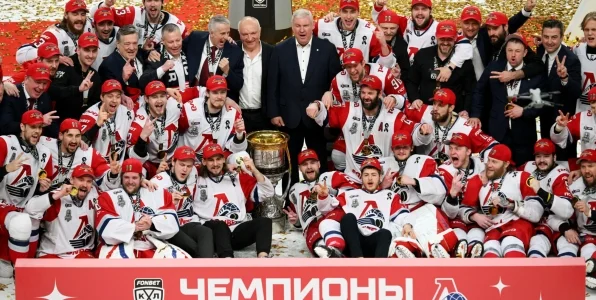 «Локомотив» стал обладателем Кубка Гагарина – 2026