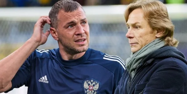 Петржела: «Карпин не увидит смысла в возвращении Дзюбы в сборную» Петржела: «Карпин не увидит смысла в возвращении Дзюбы в сборную»
