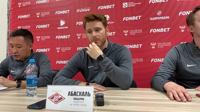 Абаскаль: «Если бы я не работал над завершением атак, был бы глупцом» Абаскаль: «Если бы я не работал над завершением атак, был бы глупцом»