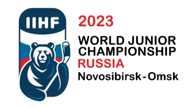 МЧМ-2023 пройдет в двух городах Канады