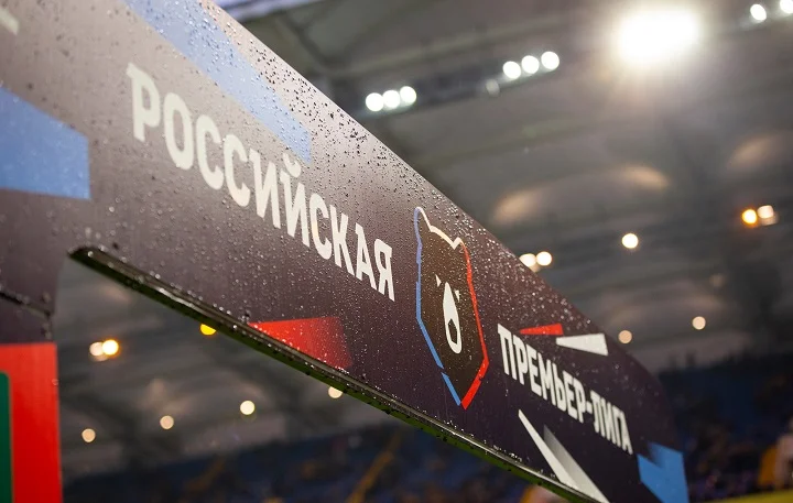 Прогноз на сезон. Итоговая таблица РПЛ 2019/20 Прогноз на сезон. Итоговая таблица РПЛ 2019/20