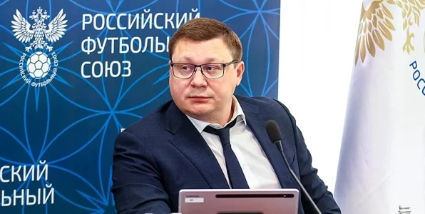 В РФС недовольны, что клубы РПЛ переносят домашние матчи со своих стадионов В РФС недовольны, что клубы РПЛ переносят домашние матчи со своих стадионов