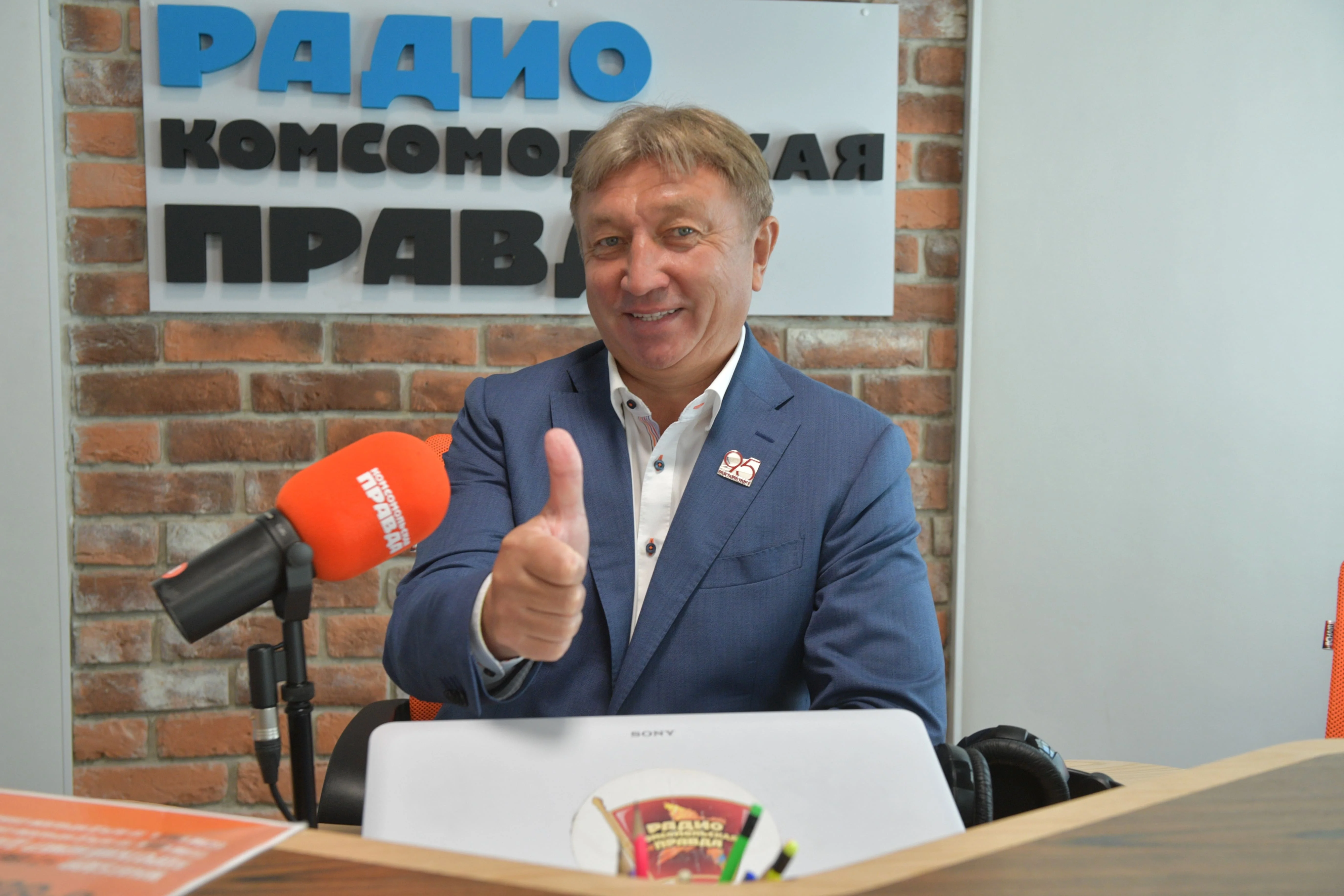 Лайшев о сменивших гражданство спортсменах: Это не артисты, которые теперь там сидят и что-то «крякают» Лайшев о сменивших гражданство спортсменах: Это не артисты, которые теперь там сидят и что-то «крякают»