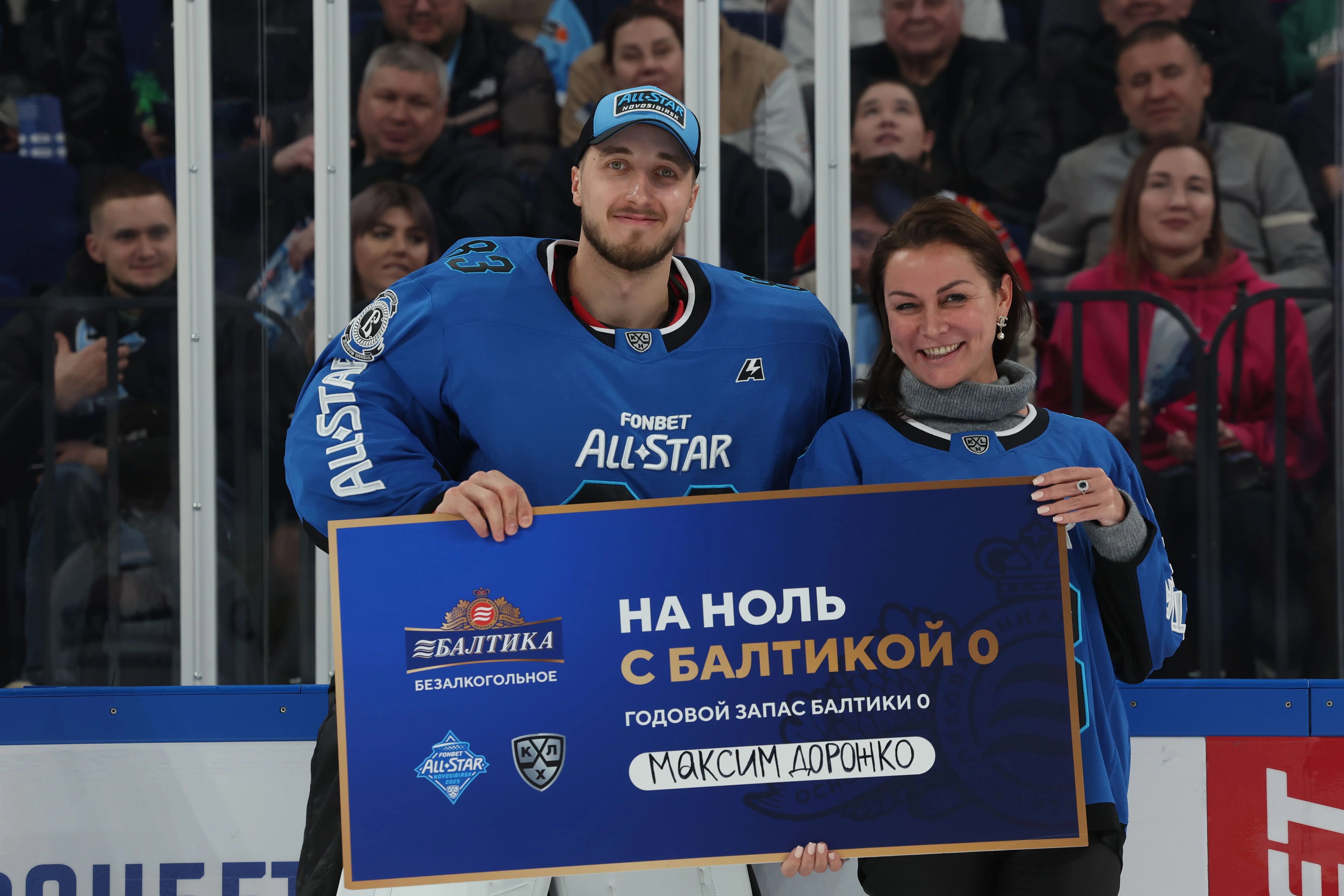 Дорожко: «Безалкогольное пиво - просто жажду утолить. После игр обычное иногда помогает» Дорожко: «Безалкогольное пиво - просто жажду утолить. После игр обычное иногда помогает»