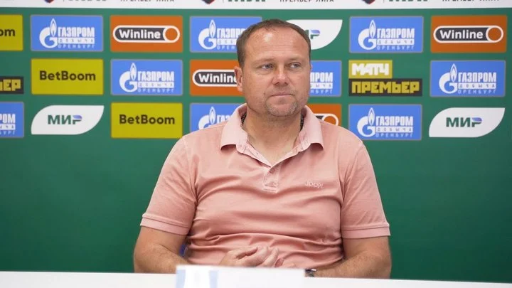 Тренер «Оренбурга» Марцел Личка: «Пари НН» хорошо играл вначале, но потом они прижались к воротам, и мы давили» Тренер «Оренбурга» Марцел Личка: «Пари НН» хорошо играл вначале, но потом они прижались к воротам, и мы давили»