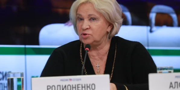 Родионенко об Играх дружбы: МОК категорически против этого турнира, ждем выборов в марте Родионенко об Играх дружбы: МОК категорически против этого турнира, ждем выборов в марте