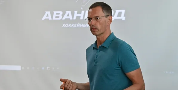 В «Авангарде» хотели провести лекции по финансовой грамотности на сборах в Петербурге В «Авангарде» хотели провести лекции по финансовой грамотности на сборах в Петербурге