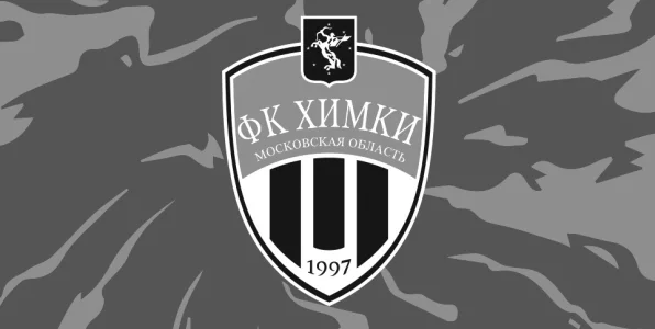 В Госдуме готовы взять на контроль ситуацию с долгами «Химок» перед сотрудниками В Госдуме готовы взять на контроль ситуацию с долгами «Химок» перед сотрудниками