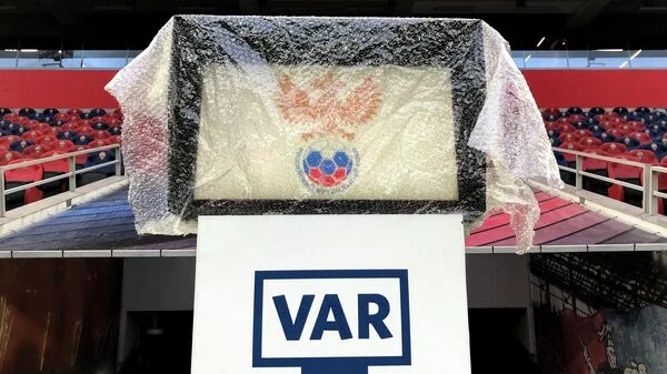 РФС начал поиск нового провайдера ВАР РФС начал поиск нового провайдера ВАР