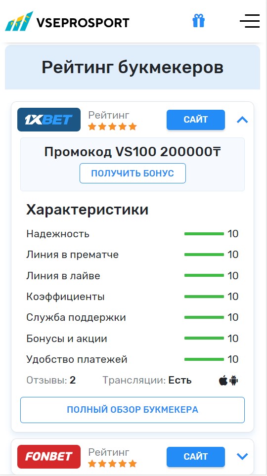 5 https://sky.kr.ua/blog/man-world/azartni-igri-v-joker-kazino-yak-efektivno-rozpochati-i-garantovano-peremogti/ проблемы и способы их решения