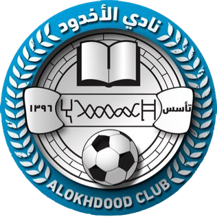 Al Akhdoud