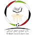 Al Bataeh