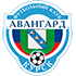 Авангард Авангард