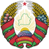 Беларусь (до19) Беларусь (до19)