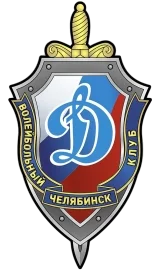 Динамо Челябинск