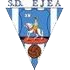 Эхеа