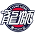 Guangzhou Loong Lions