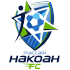 Хакоа Сиднеи Сити Хакоа Сиднеи Сити