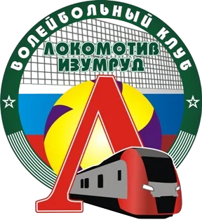 Локомотив-Изумруд