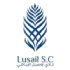 Lusail SC