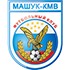 Машук-КМВ Машук-КМВ