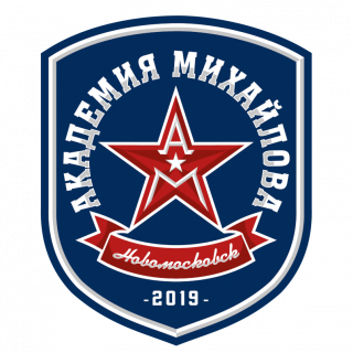 Академия Михайлова Академия Михайлова