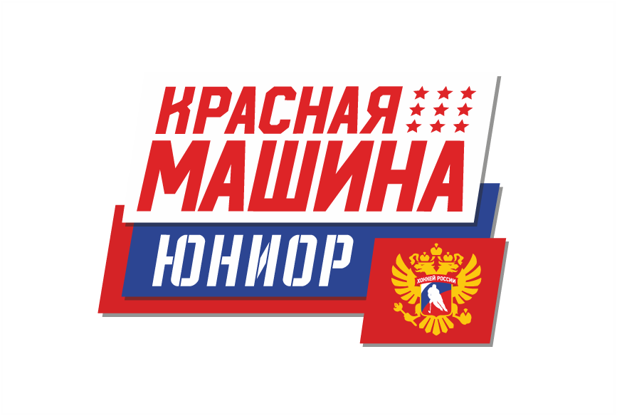 Red Mashine Red Mashine