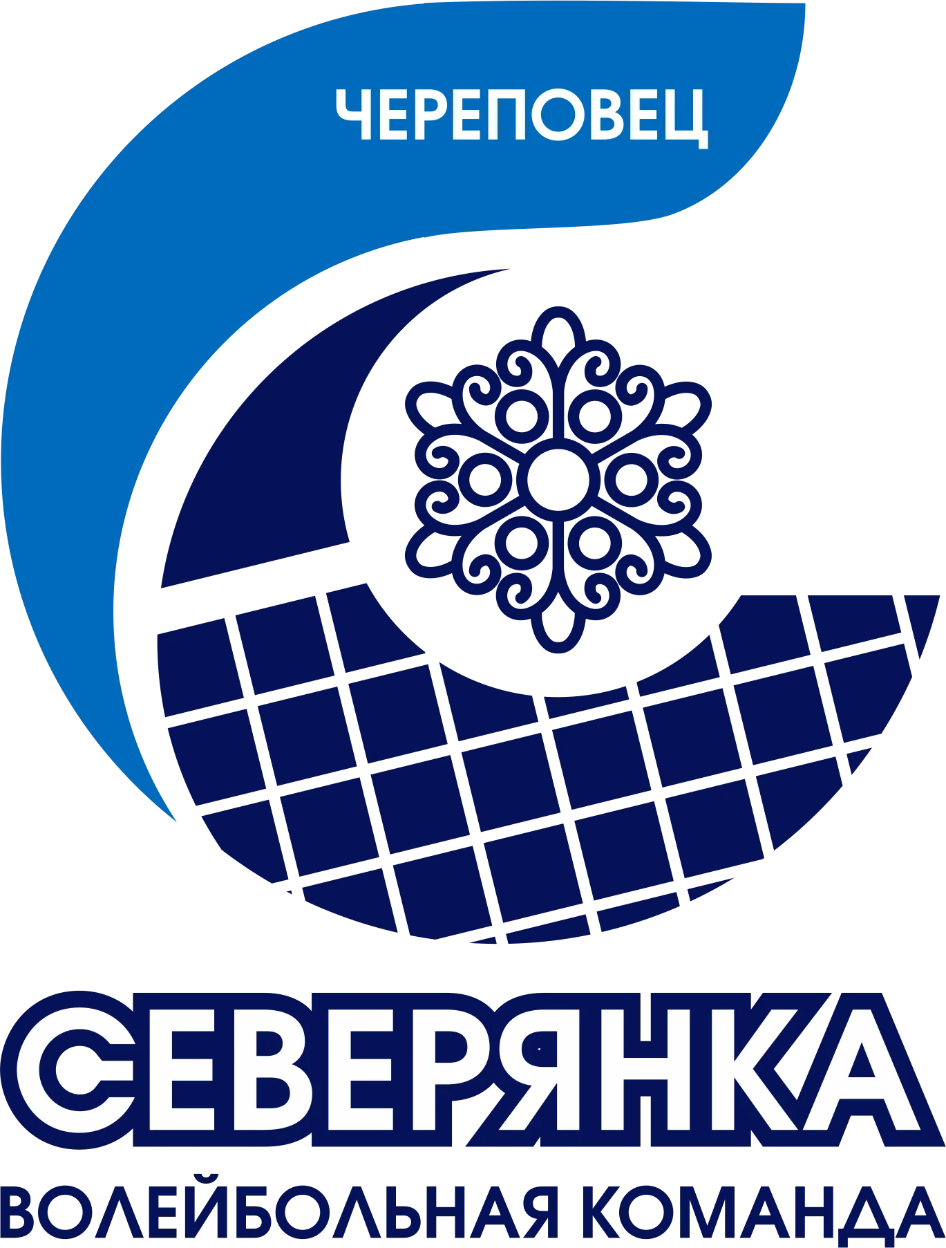 Северянка