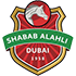 Шабаб Аль-Ахли