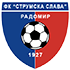 Струмска Слава Струмска Слава