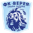 Верея Верея