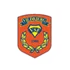 Вилльбьерг