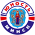 Юность Минск