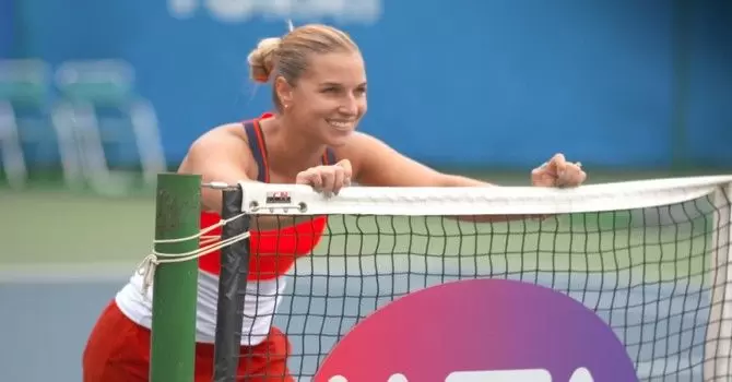 Доминика Цибулкова - Каролин Гарсиа. Прогноз на WTA Ухань 27 сентября Доминика Цибулкова - Каролин Гарсиа. Прогноз на WTA Ухань 27 сентября