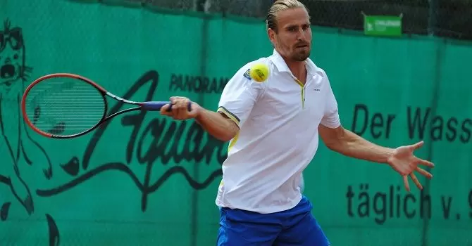 Багдатис - Гоевчик. Прогноз на ATP Чэнду (28.09.2017) Багдатис - Гоевчик. Прогноз на ATP Чэнду (28.09.2017)