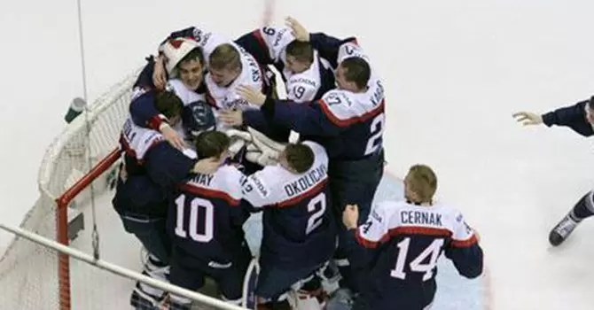США U20 – Словакия U20. Прогноз на МЧМ 29 декабря США U20 – Словакия U20. Прогноз на МЧМ 29 декабря