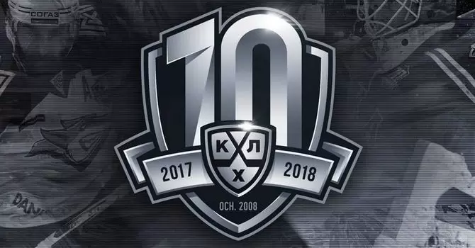 Прогнозы на хоккей 10 января | ВсеПроСпорт.ру Прогнозы на хоккей 10 января | ВсеПроСпорт.ру