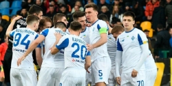 «Лозанна» — «Динамо» Киев: прогноз на товарищеский матч