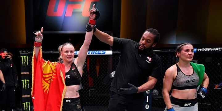 Валентина Шевченко — Лорен Мерфи. Прогноз на UFC (26 сентября 2021 года) Валентина Шевченко — Лорен Мерфи. Прогноз на UFC (26 сентября 2021 года)
