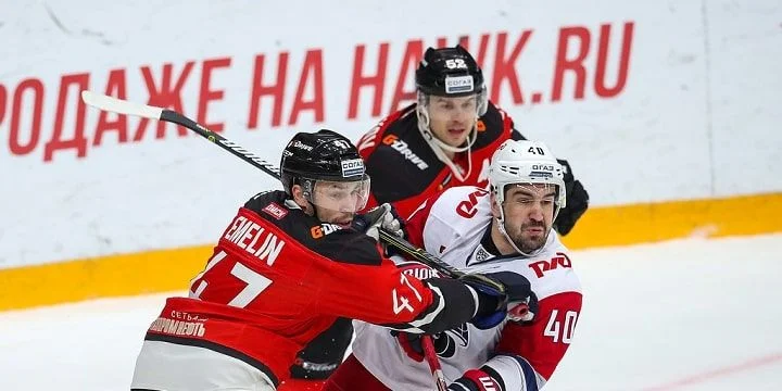 Авангард - Локомотив Авангард - Локомотив