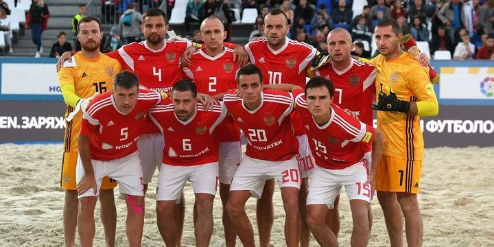 Парагвай - Россия
