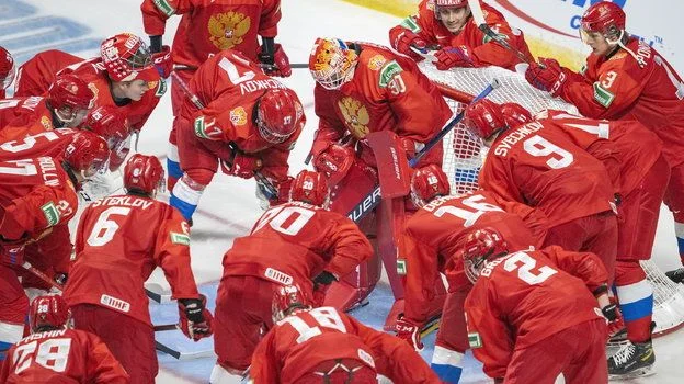 Словакия U20 - Россия U20