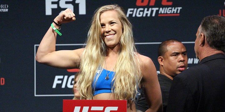 Кэтлин Чукагян — Дженнифер Майя: прогноз на UFC Кэтлин Чукагян — Дженнифер Майя: прогноз на UFC